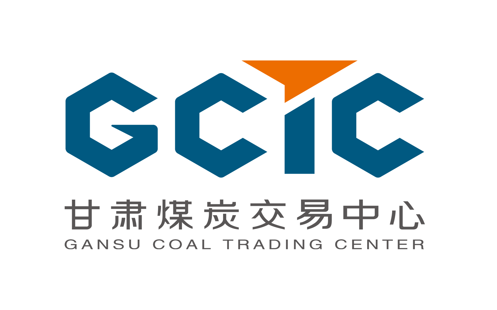 甘肅煤炭交易中心